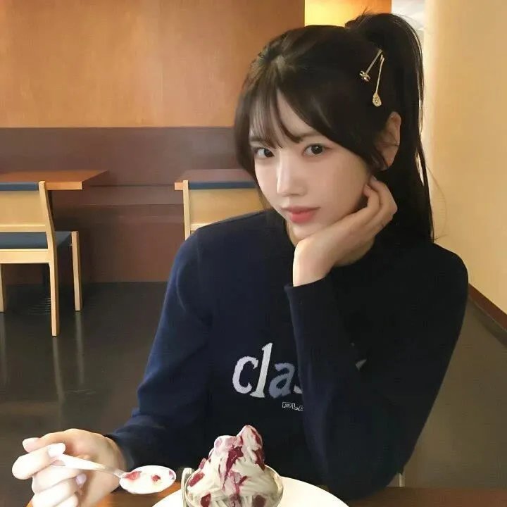 生命的绿色